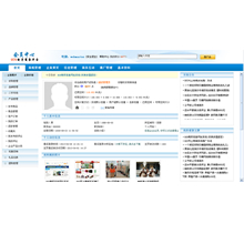 b2b php 開(kāi)源-廣州市網(wǎng)暢信息提供b2b php 開(kāi)源的相關(guān)介紹、產(chǎn)品、服務(wù)、圖片、價(jià)格B2B2C網(wǎng)站管理系統(tǒng)、B2C網(wǎng)站管理系統(tǒng)、020網(wǎng)站管理系統(tǒng)