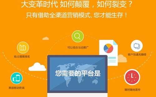 諸城單詞優(yōu)化,關(guān)鍵詞排名優(yōu)化報(bào)價(jià)